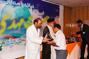جشن نیمه شعبان 1392: عکس شماره 9 / 12